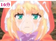 Thumbnail of post image 118