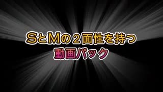 Thumbnail of post image 104