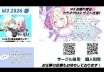 Thumbnail of post image 100